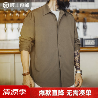 马登 工装美式复古猎装衬衫外套肘部拼接翻领正肩长袖薄款衬衣男春上衣 橄榄绿  L