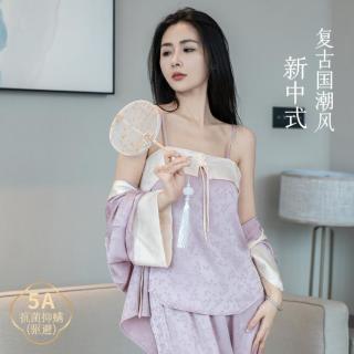 紫色花语 睡衣女春秋季薄款高级感性感女士吊带家居服