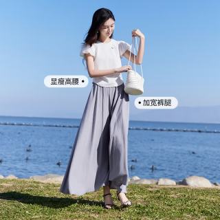 香影 灰色裙裤 垂感 显瘦 宽松大裤脚阔腿裤