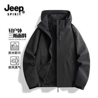 JEEP SPIRIT 吉普冲锋衣男女同款春秋季外套新款户外防风防水登山服