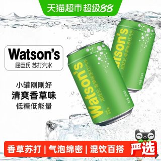 88VIP：屈臣氏 香草苏打水 200ml*30罐