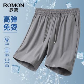 罗蒙 冰丝凉感高弹短裤 灰色