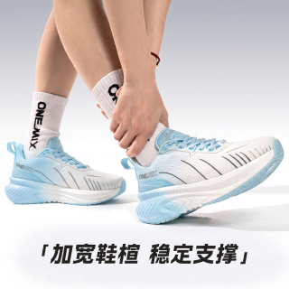 玩觅 男女款跑步鞋