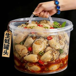 麻辣生蚝100g*4罐