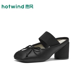 热风 青年女士单鞋 H18W26712