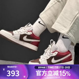 NIKE AIR JORDAN 1 LOW SE复古运动训练篮球鞋IR7600-211 IR7600-211 36