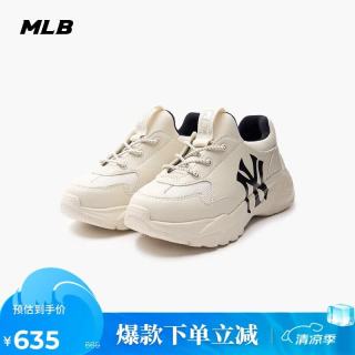 MLB 鞋子男女款儿童老爹鞋运动鞋休闲鞋舒适百搭7ASHCB44N-50IVS-190