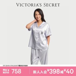 维密 杨幂同款 维密奢华月光绸丝滑缎面蝴蝶短袖长裤睡衣套装女外穿