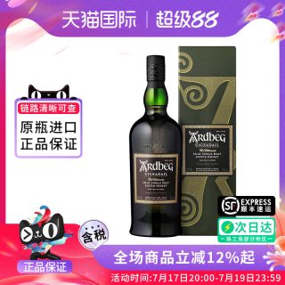 雅伯 雅柏 阿贝漩涡 苏格兰单一麦芽威士忌
