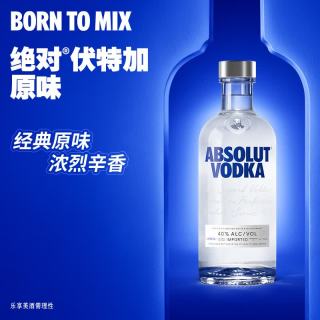 绝对伏特加 伏特加 原味 40%vol 500ml
