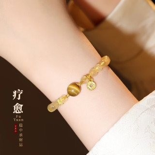 洛梵欣饰 金发晶铜钱吊坠手链小众葫芦吊坠手串金虎眼石串珠手饰弹力可调节 金发晶葫芦手链