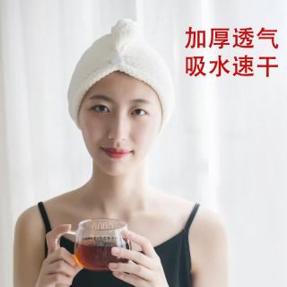 魅森 干发巾擦头加厚透气深紫色