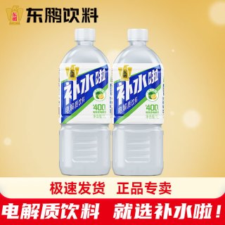 东鹏 特饮补水啦电解质水 大瓶畅享装电解质饮料 1L*2瓶