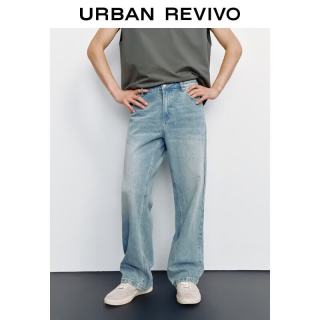 UR UR2026夏季新款男装潮流经典做旧水洗猫须牛仔长裤UUV860036 蓝色 31
