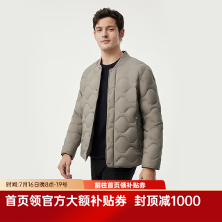 坦博尔 2024年羽绒服男罗纹棒球领轻薄简约短款外套TAF310119A 汝窑灰 180/96A