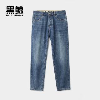 黑鲸 海澜之家旗下时尚经典窄脚牛仔裤男夏季男士裤子 牛仔蓝过渡色（中）06 S