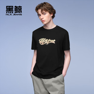 黑鲸 海澜之家旗下时尚印花短袖T恤男夏季圆领套头衫短t 黑色09 S