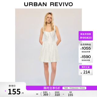 UR UR2026夏季新款女装都市时尚波点抽褶吊带连衣裙UYU760085 米白印花 S