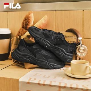 FILA 火星2代 老爹鞋 轻便缓震运动鞋