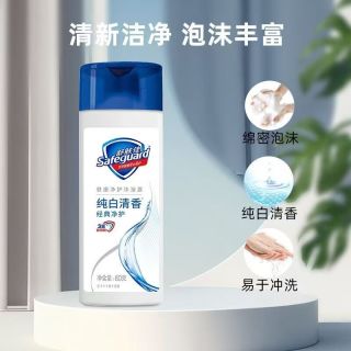 舒肤佳 沐浴露经典纯白清香便携旅行装小样男女清洁沐浴乳正品 80克一瓶装