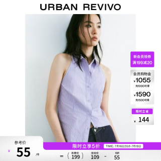UR UR2026夏季新款女装撞色条纹系带无袖开襟衬衫UYU260013+ 浅紫条纹 S