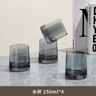 欧因 大容量耐热玻璃冷水壶套装玻璃水壶耐高温凉水壶高硼硅玻璃热水壶 4只枪灰色精装玻璃杯