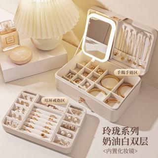 桔子灯笼 高档多层大容量耳饰耳钉戒指项链首饰盒饰品收纳盒子 奶白玲珑