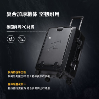 探迹者 TAJEZZO 探迹者 大容量铝框行李箱 C6Pro 20寸