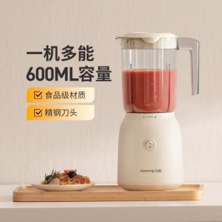 九阳 料理机搅拌机榨果蔬汁果泥多功能婴儿辅食奶昔流食机家用电动研磨