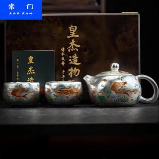 棠门 家用复古金玉满堂鎏银西施壶