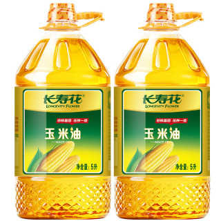 长寿花 非转基因物理压榨玉米油 5L*2