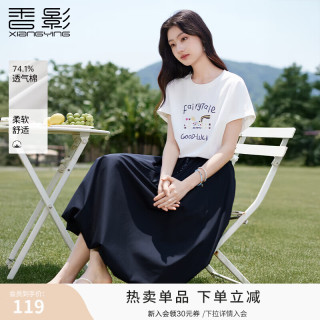 香影 白色字母t恤女短袖2026夏装新款童趣卡通圆领休闲风宽松上衣 白色 L 165/88A/110-125斤