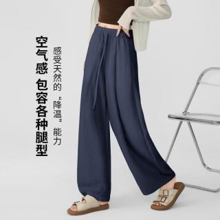 ONE MORE 天丝亚麻弯刀裤女士休闲裤