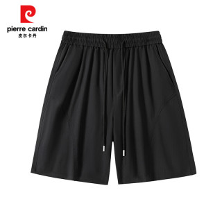 皮尔·卡丹 男士冰丝速干运动短裤