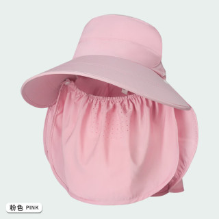 赫卡维 防晒帽子女夏季大檐遮阳帽遮脸面罩可拆卸透气渔夫帽 粉色