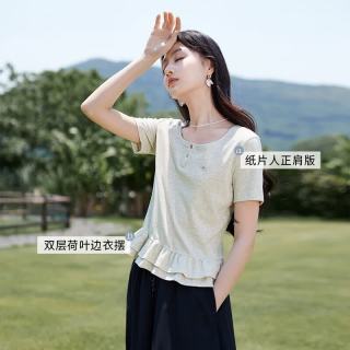 香影 方领灰色正肩t恤女短袖2026夏季新款棉质芭蕾风花边小衫上衣 浅灰