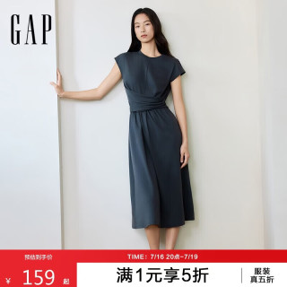 Gap 女装2026夏季新款纯棉腰部褶皱修身无袖连衣裙气质长裙892662