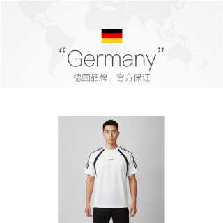 adidas 3S KT SS TEE 男子短袖T恤 KX5205