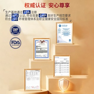 90片氨糖软骨素复合片MSM成人中老年关节膝盖养护氨基葡萄糖