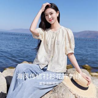 香影 衬衫女短袖2026夏装新款正肩圆领杏色甜美风衬衣刺绣碎花上衣 杏色衬衫