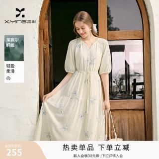 香影 天丝绣花v领连衣裙女2026夏季新款法式泡泡袖长裙米白收腰裙 鹭白