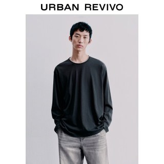 UR UR2026夏季新款男装圆领小落肩短袖T恤UMF460041 墨蓝 XS