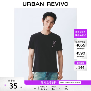 UR UR秋季新款男装休闲创意字母棉质短袖T恤UUV450013 正黑 XS