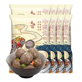 嘉好味 Jiahaowei 嘉好味 汕头潮汕牛肉丸牛筋丸 2000g