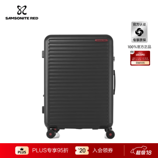 新秀丽 大波浪行李箱 时尚轻盈拉杆箱 大容量密码旅行箱KJ1 HG0-黑墨色 28英寸