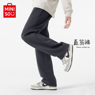 名创优品 男士休闲裤 2026