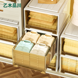 乙木品川 收纳厚卫衣毛衣抽屉式收纳盒大容量整理箱储物箱子