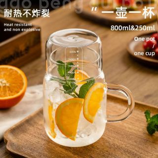 青苹果 日式泡柠檬耐热玻璃杯 家用泡茶杯 果汁杯 带盖把手