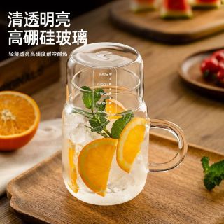 诠释爱 800ml大容量玻璃杯 耐高温带把手印花杯 喝水杯 泡茶杯