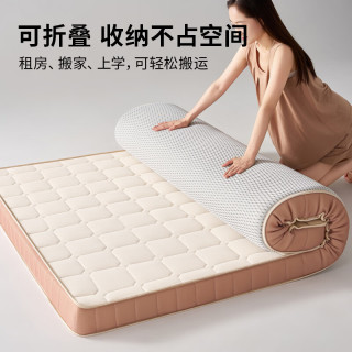 猫人 0压乳胶床垫遮盖物床褥垫家用榻榻米褥子1.5x2米厚约10cm